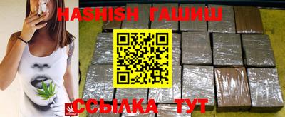 COCAINE Тулун