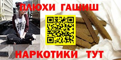 герыч Туймазы