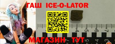 COCAINE Тулун