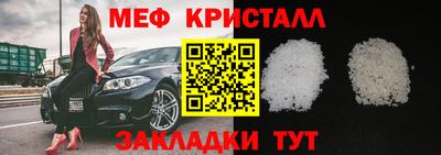 кокс Балашиха