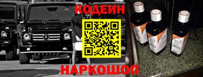 герыч Туймазы