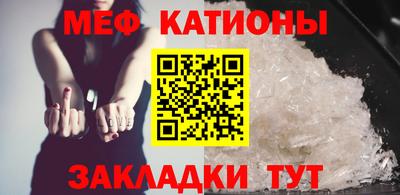 ПСИЛОЦИБИНОВЫЕ ГРИБЫ Тула