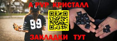 COCAINE Тулун
