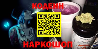 ПСИЛОЦИБИНОВЫЕ ГРИБЫ Тула