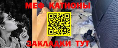 герыч Туймазы