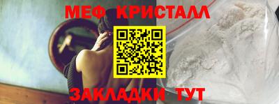 COCAINE Тулун