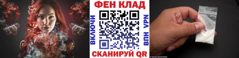 купить наркоту MEGA рабочий сайт Первитин витя Тутаев