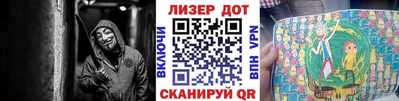 Марки NBOMe 1500мкг  купить наркоту  Тутаев 