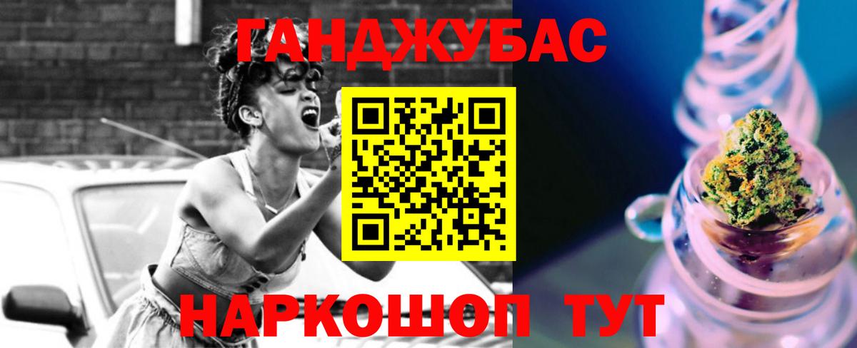 Шишки марихуана планчик Тутаев